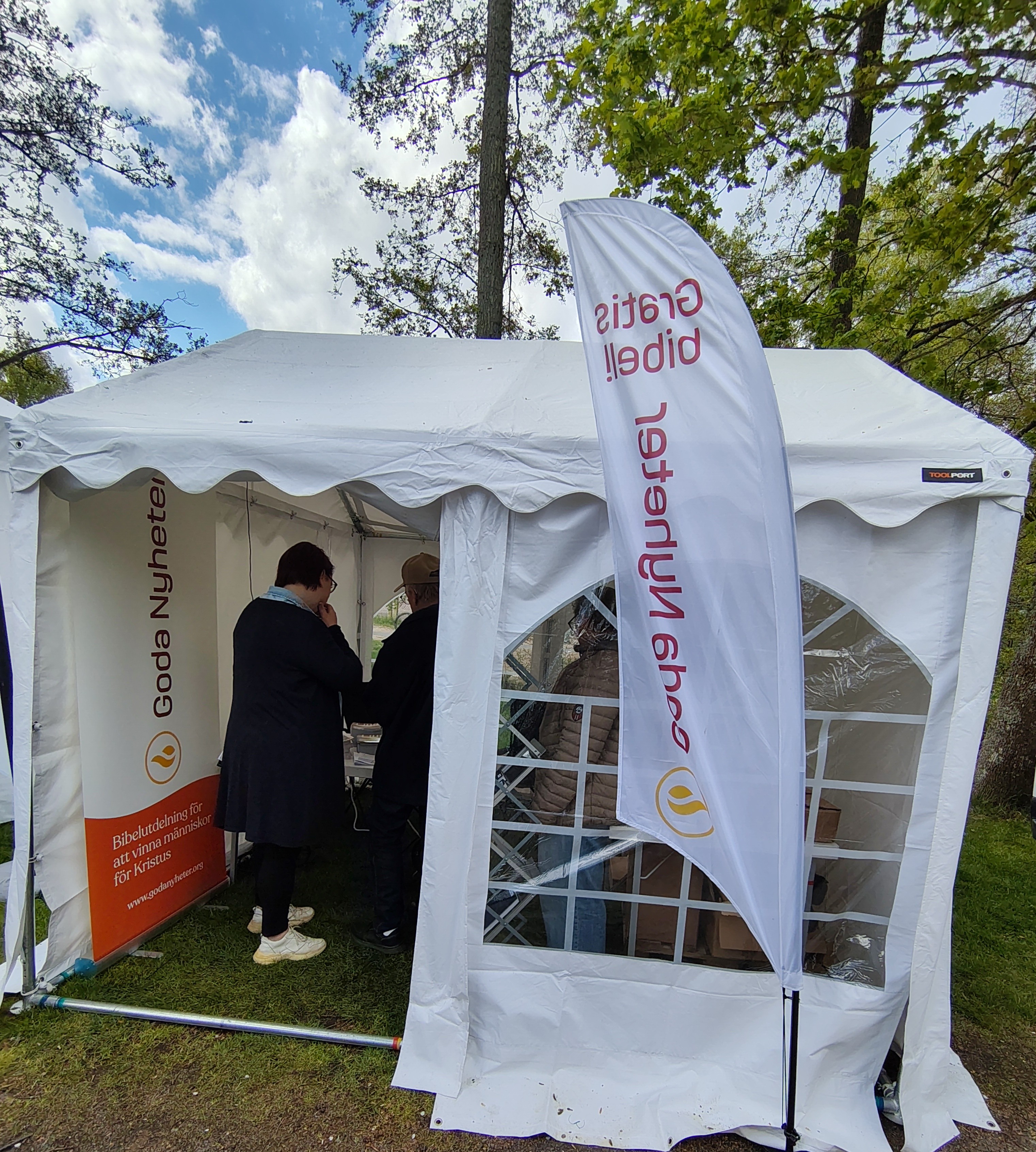 Gullbrannagården 2026