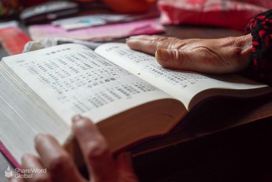 Bibeln i Kina